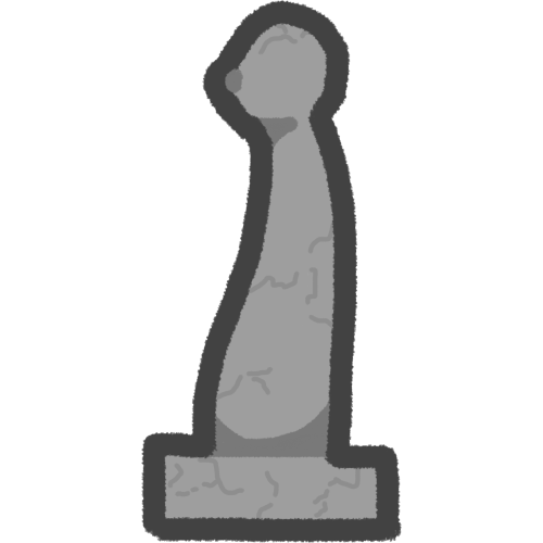  a grey statue facing the left, there is minimal detail which includes a nose, some cracks, and the base is a rectangle